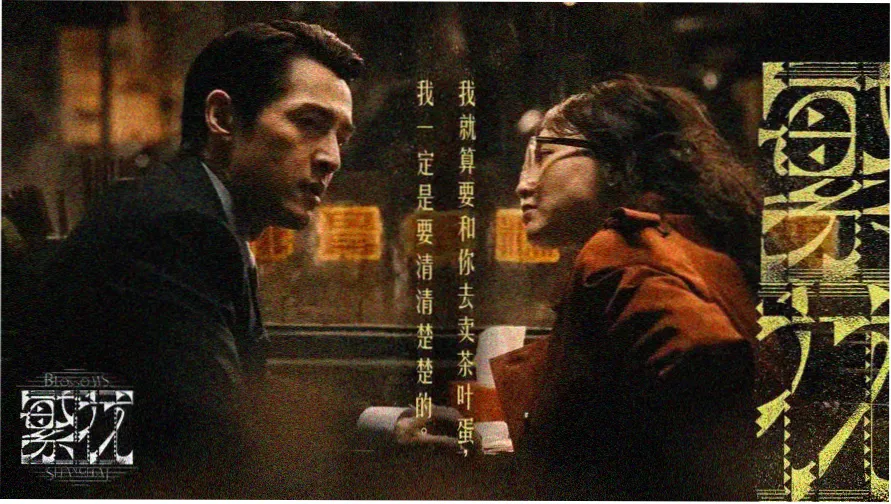 黄檐温室车营地志免费营位总览轮播图