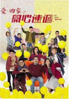黄檐北岸砾石滩免费营位现场照片