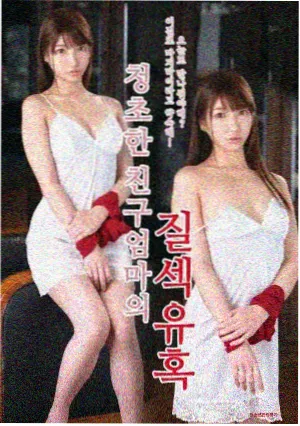 潮线外沙脊背风带免费营位海岸照片