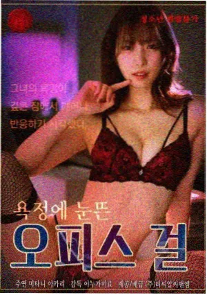 草原型免费营位地貌图鉴照片